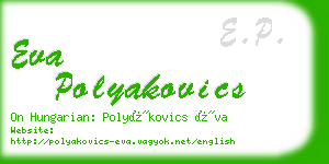 eva polyakovics business card